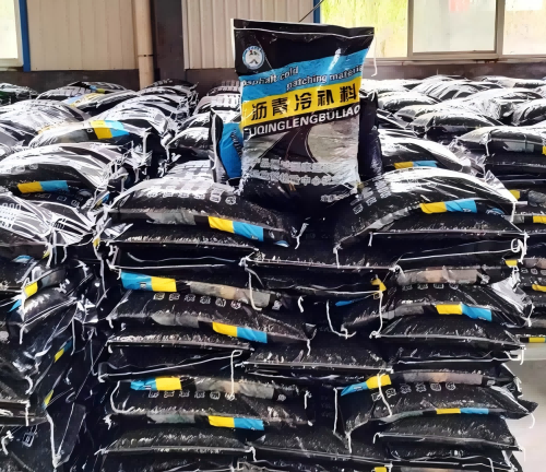 龙山沥青冷补料