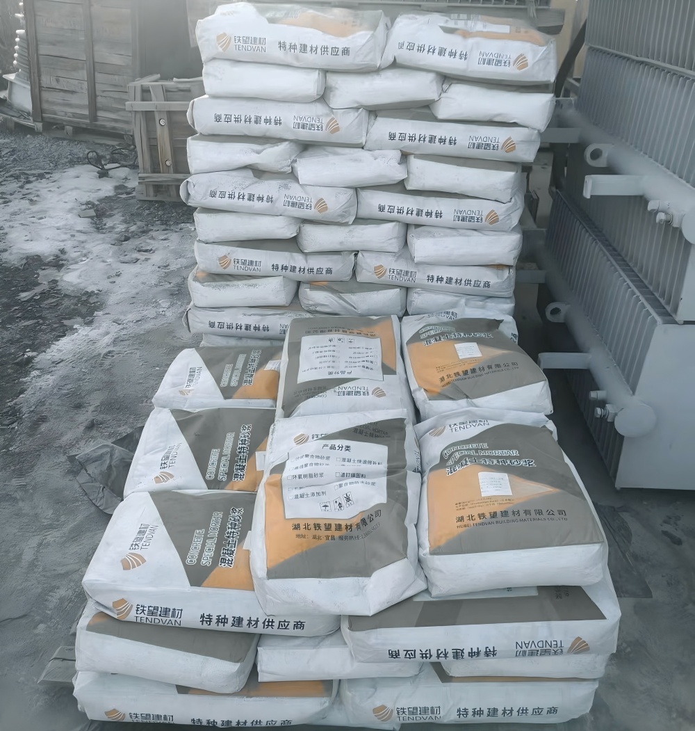 龙山M50干硬性无收缩砂浆