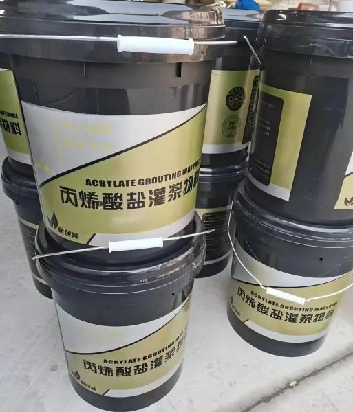 龙山丙烯酸盐灌浆料