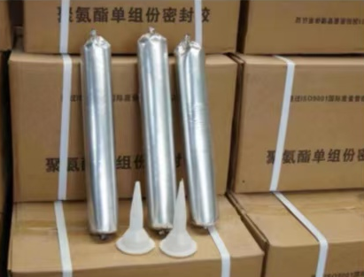 龙山聚氨酯密封胶